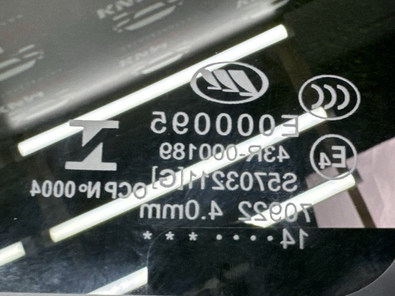 Стекло люка LIFAN X60