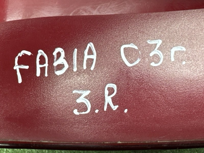 Фонарь Skoda Fabia 1