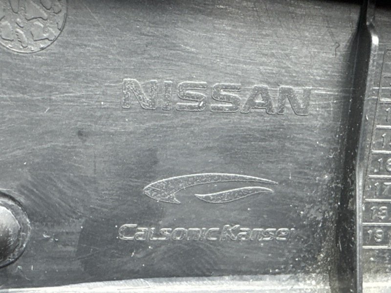Накладка бардачка Nissan QASHQAI 2016 J11