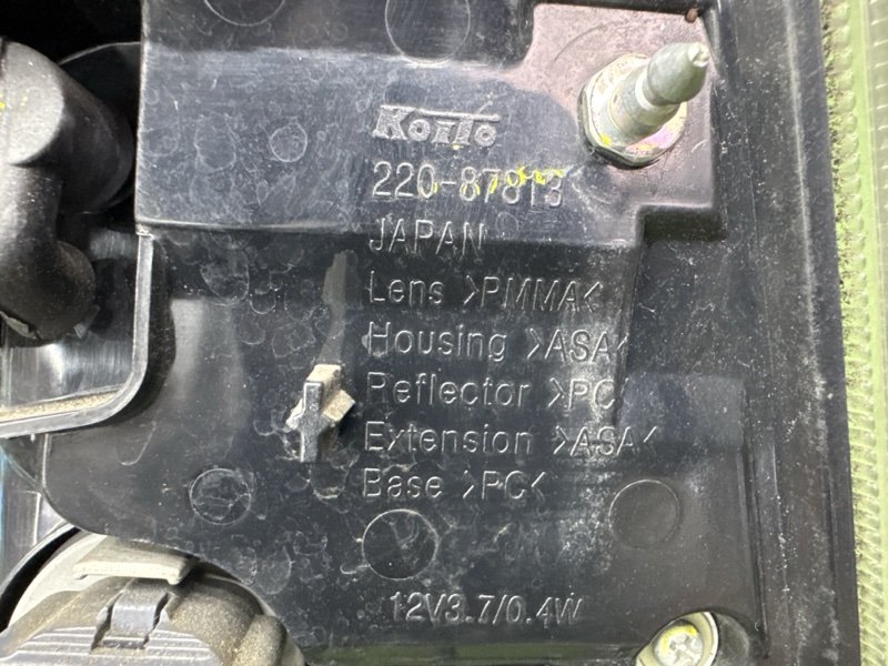 Фонарь Mitsubishi Outlander 3