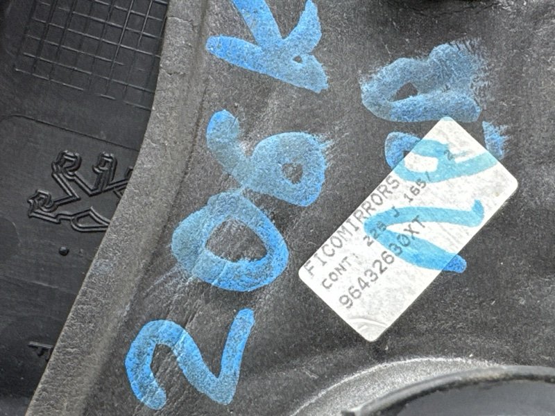 Зеркало заднего вида Peugeot 206