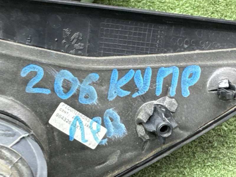 Зеркало заднего вида Peugeot 206