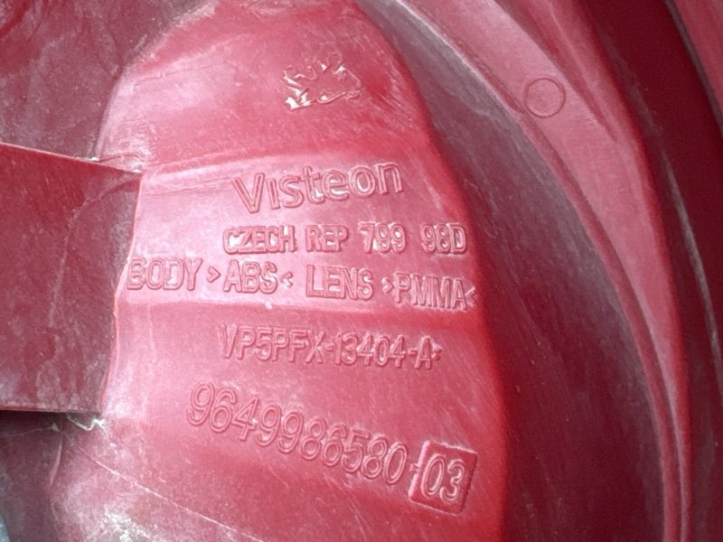 Фонарь в крыло Peugeot 207