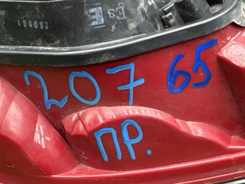Фонарь в крыло Peugeot 207