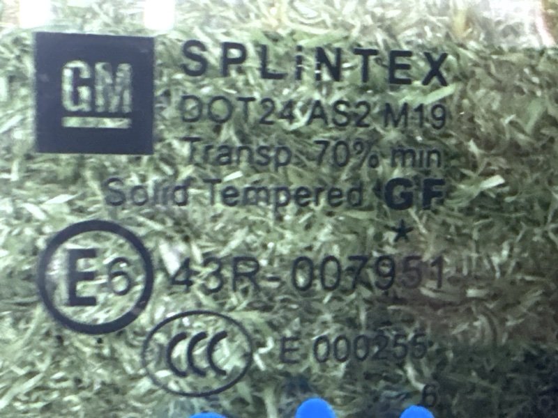 Стекло кузовное Opel Zafira B