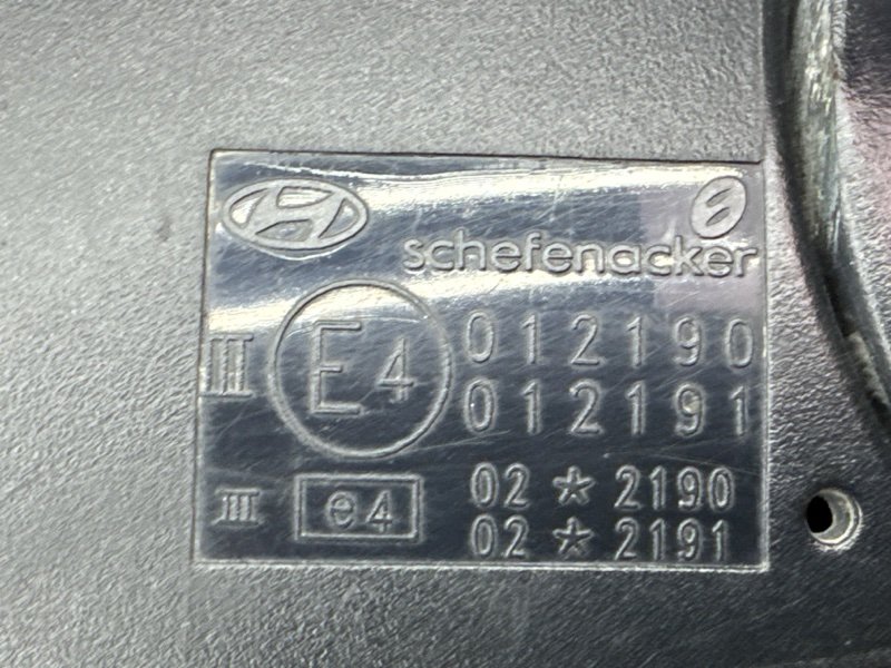 Зеркало заднего вида Hyundai Getz