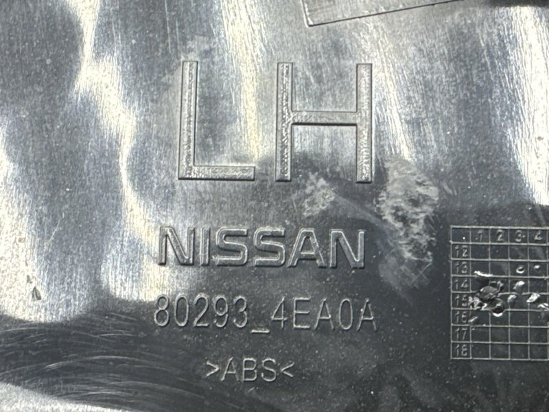 Накладка зеркала внутренняя Nissan QASHQAI 2016 J11