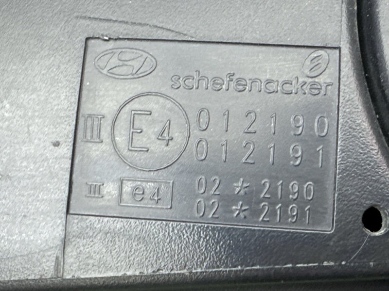 Зеркало заднего вида Hyundai Getz
