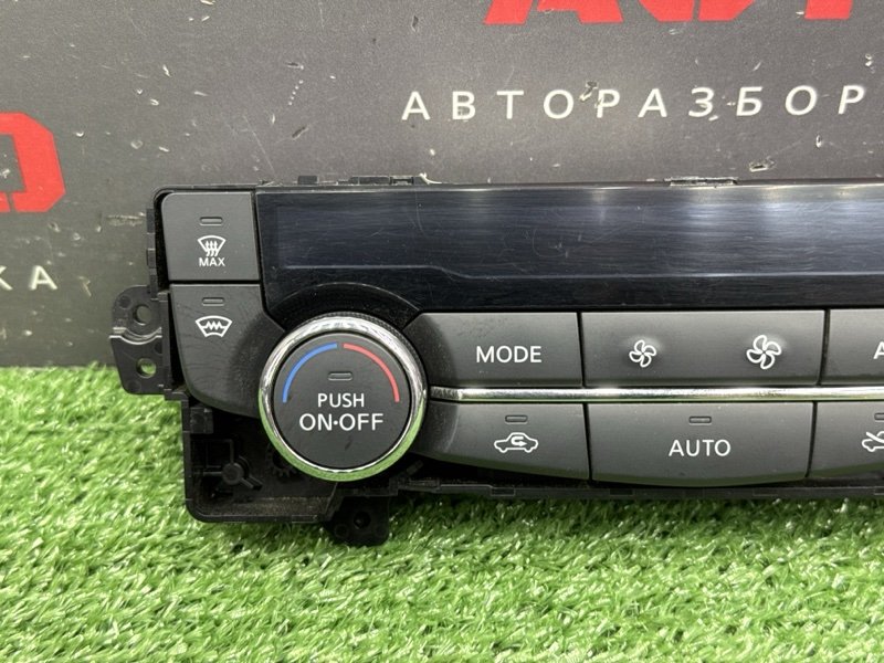 Блок управления климат-контролем Nissan QASHQAI 2016 J11