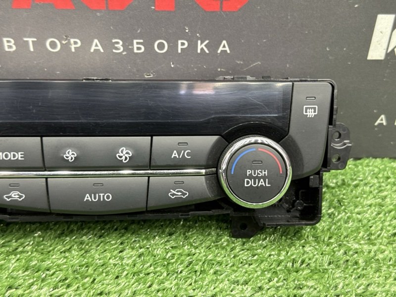 Блок управления климат-контролем Nissan QASHQAI 2016 J11