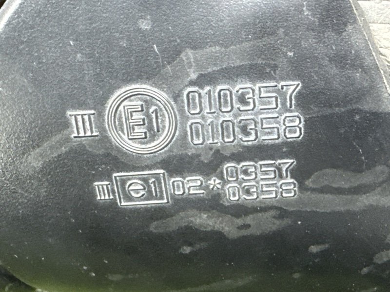 Зеркало заднего вида Opel Omega B