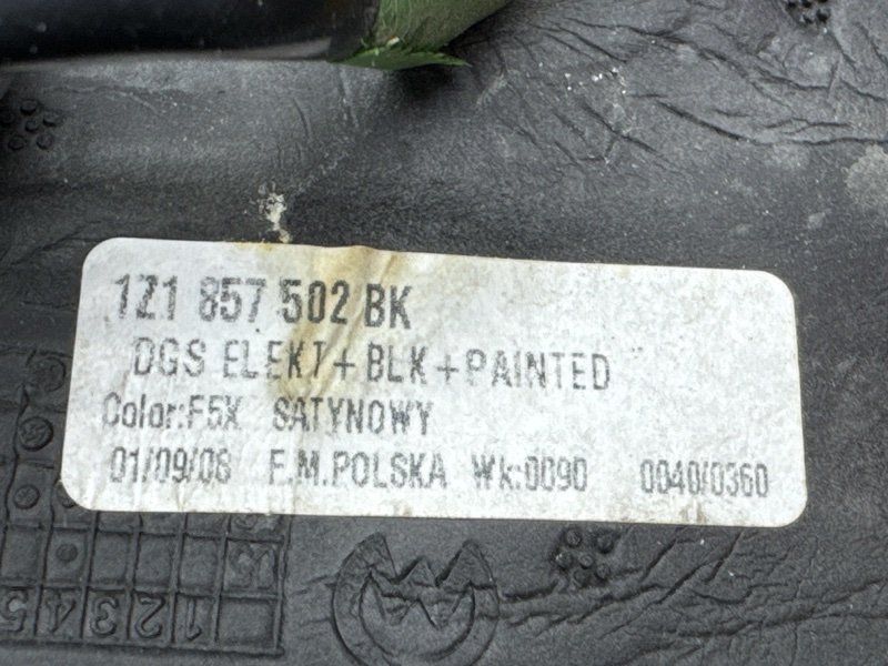 Зеркало заднего вида Skoda Octavia A5