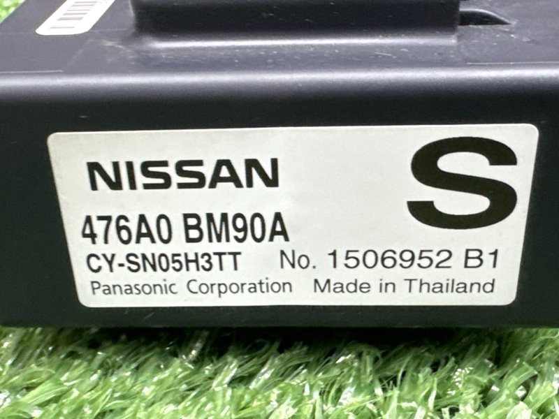Блок управления ABS Nissan QASHQAI 2016 J11