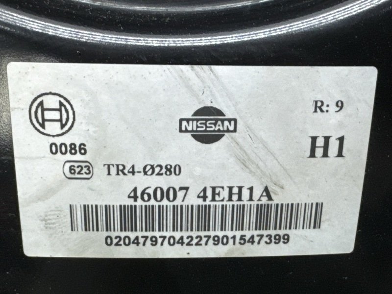 Вакуумный усилитель тормозов Nissan QASHQAI 2016 J11