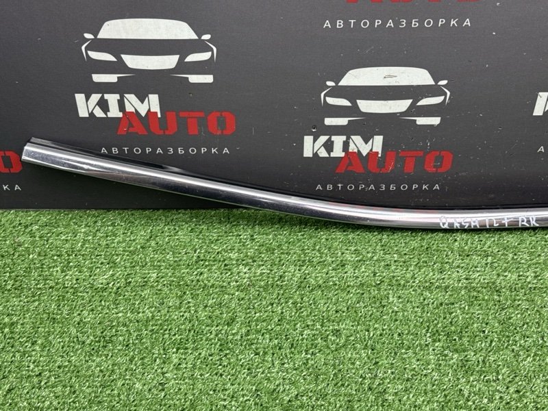 Уплотнитель стекла наружный (Бархотка) Nissan QASHQAI 2016 J11