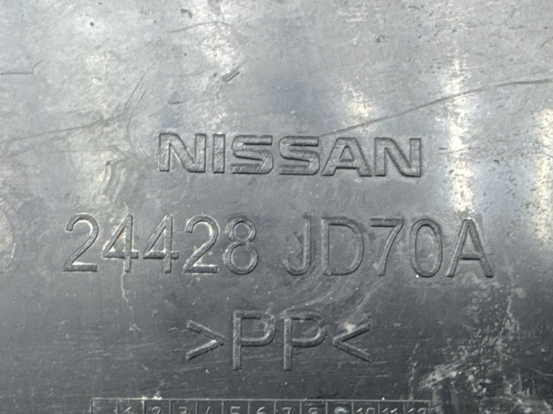 Площадка под АКБ Nissan QASHQAI 2016 J11