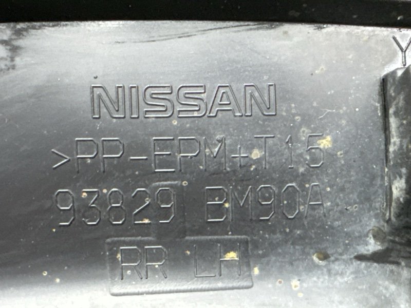 Расширитель крыла Nissan QASHQAI 2016 J11