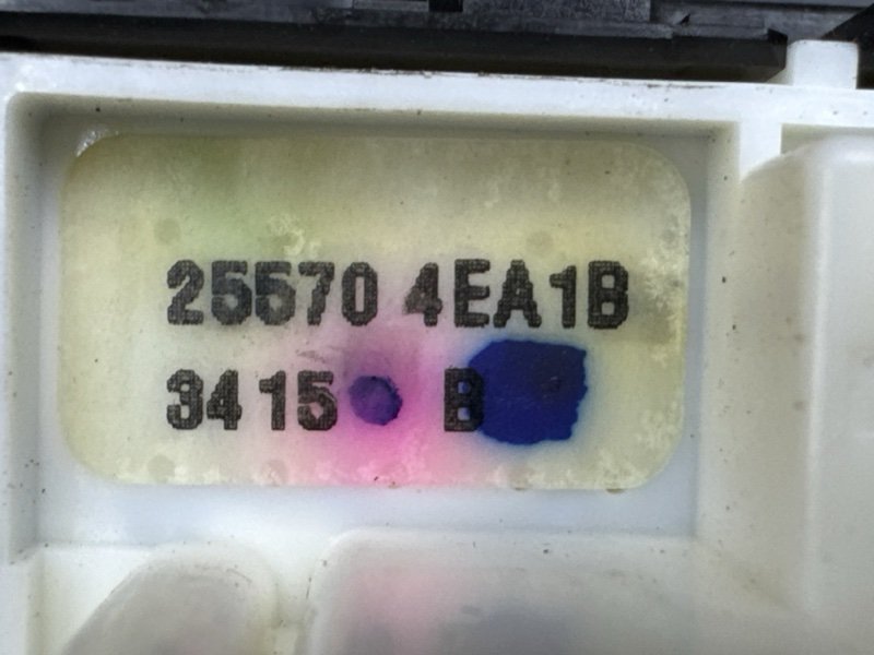 Блок управления зеркалами Nissan QASHQAI 2016 J11