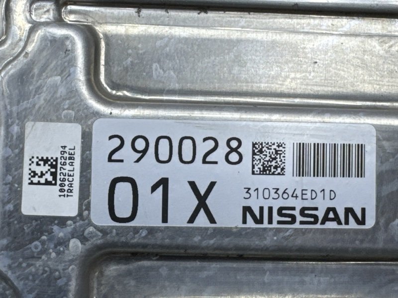 Блок управления CVT Nissan QASHQAI 2016 J11