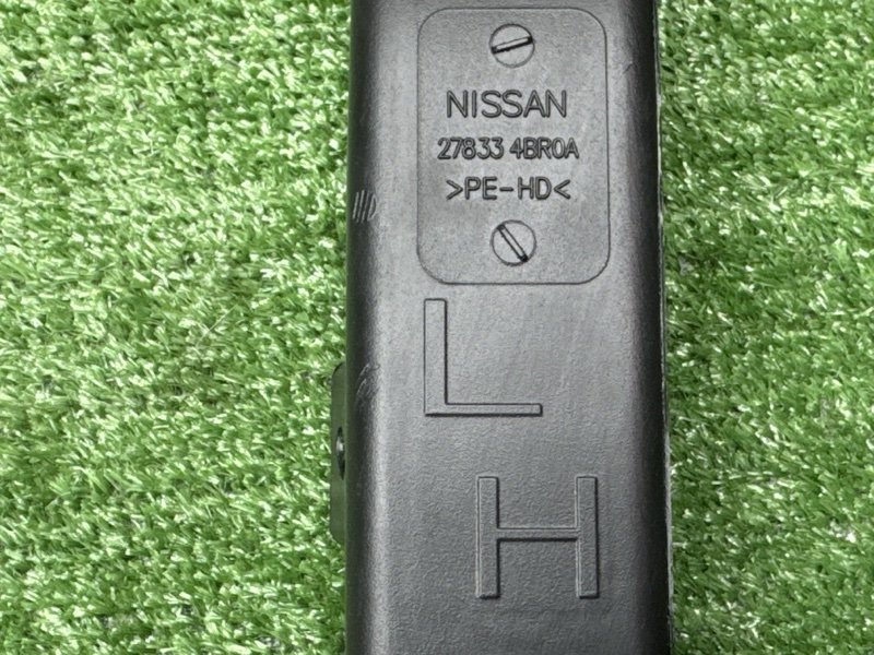 Воздуховод пола Nissan QASHQAI 2016 J11