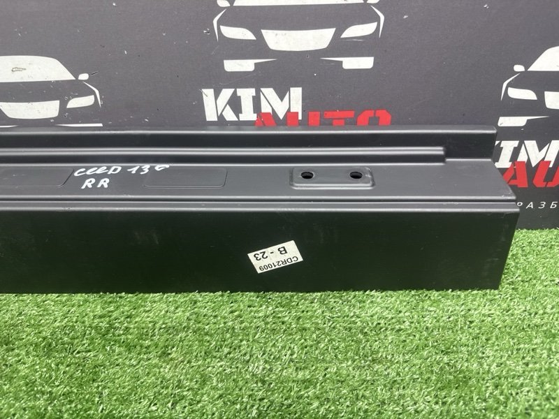 Обшивка багажника Kia Ceed 3 2021 SW