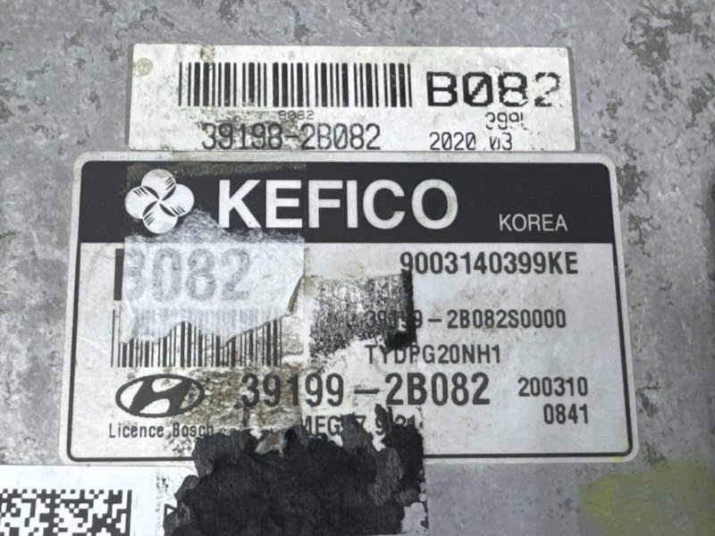 Блок управления двигателем (ЭБУ) Kia Ceed 3 2021 SW