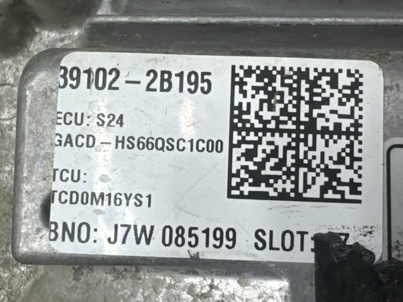Блок управления двигателем (ЭБУ) Kia Ceed 3 2021 SW