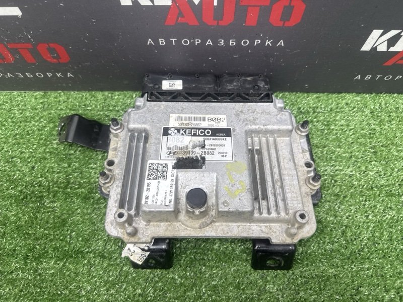 Блок управления двигателем (ЭБУ) Kia Ceed 3 2021 SW