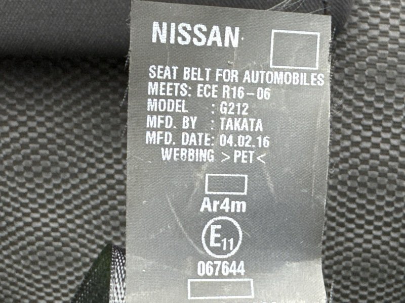 Сиденье задний ряд Nissan QASHQAI 2016 J11