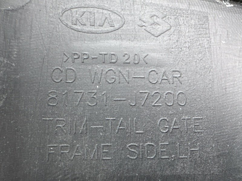 Обшивка крышки багажника Kia Ceed 3 2021 SW
