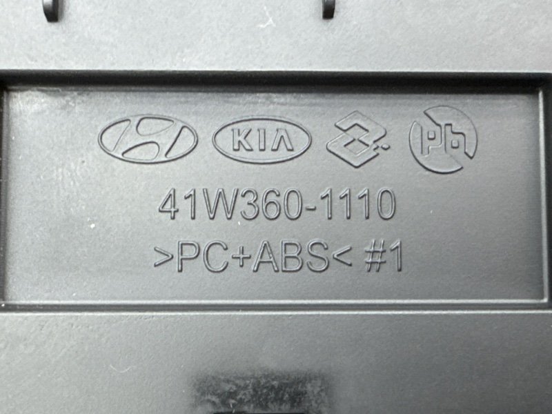 Кнопка аварийной сигнализации Kia Ceed 3 2021 SW