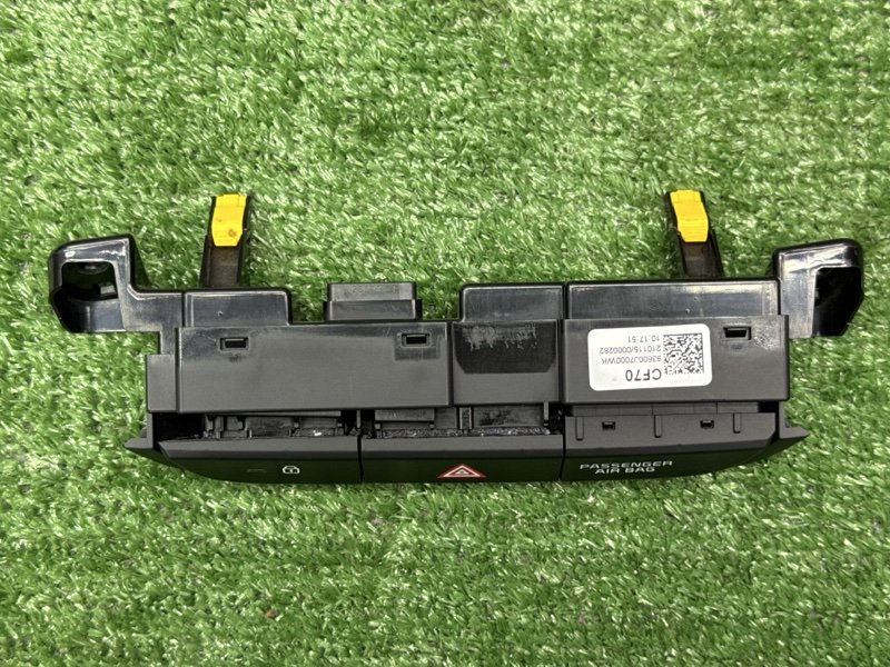 Кнопка аварийной сигнализации Kia Ceed 3 2021 SW