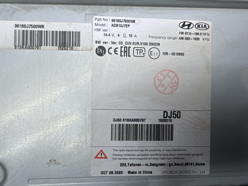 Магнитола штатная Kia Ceed 3 2021 SW