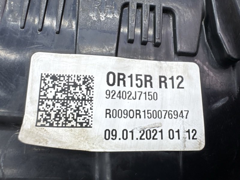 Фонарь в крыло Kia Ceed 3 2021 SW