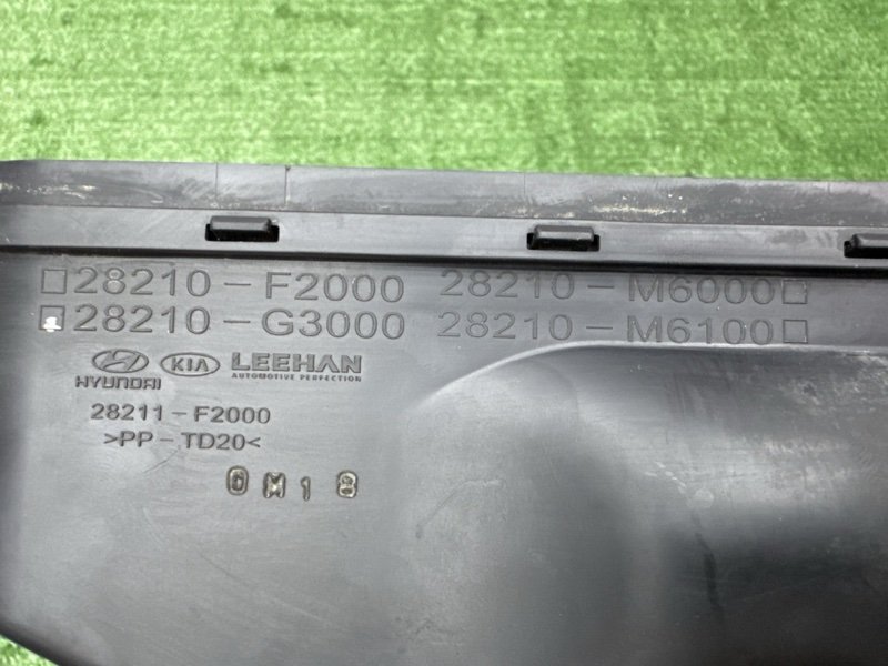 Воздухозаборник Kia Ceed 3 2021 SW