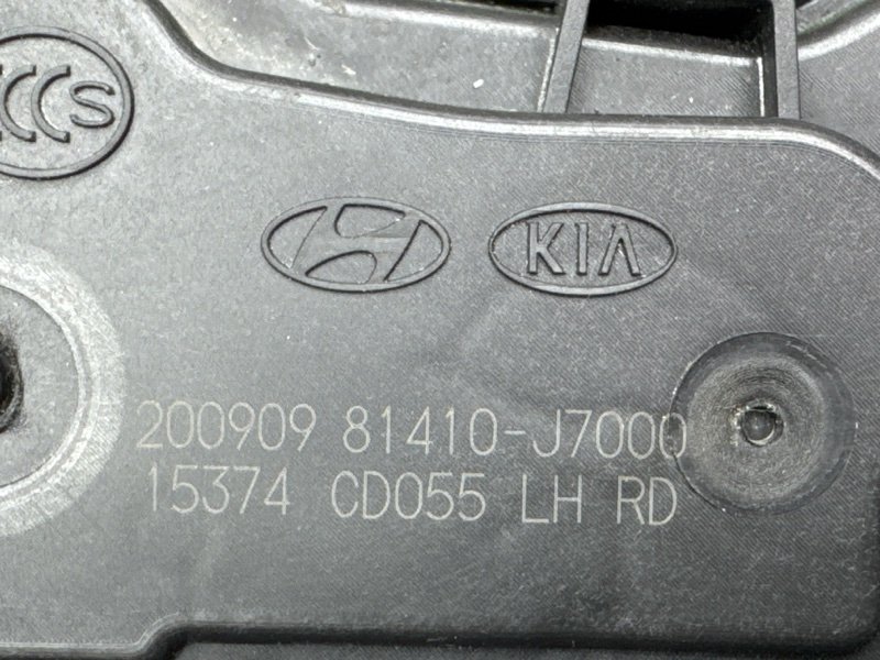 Замок двери Kia Ceed 3 2021 SW