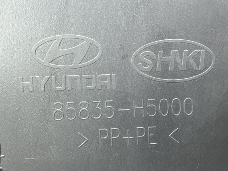 Накладка центральной стойки нижняя Hyundai Solaris 2 2017 HCR