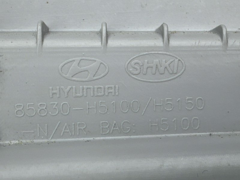 Накладка центральной стойки верхняя Hyundai Solaris 2 2017 HCR