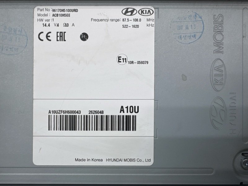 Магнитола штатная Hyundai Solaris 2 2017 HCR
