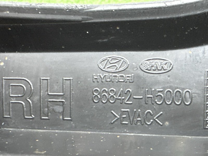 Брызговик Hyundai Solaris 2 2017 HCR