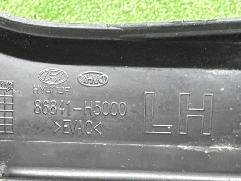 Брызговик Hyundai Solaris 2 2017 HCR