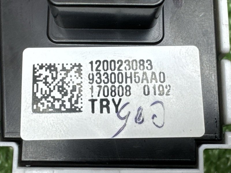 Блок кнопок Корректор фар Hyundai Solaris 2 2017 HCR