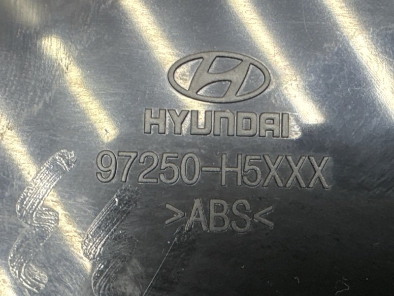 Блок управления климат-контролем Hyundai Solaris 2 2017 HCR