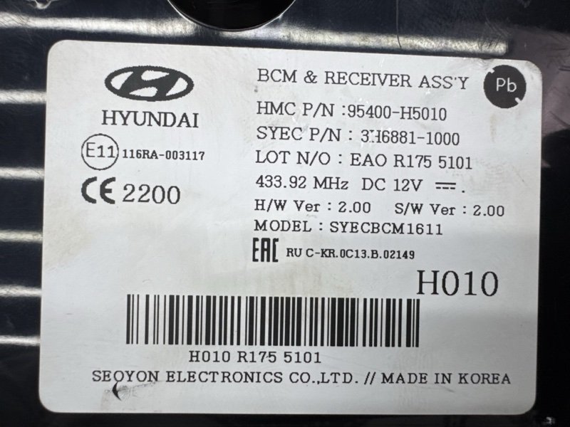 Блок комфорта(BCM) Hyundai Solaris 2 2017 HCR