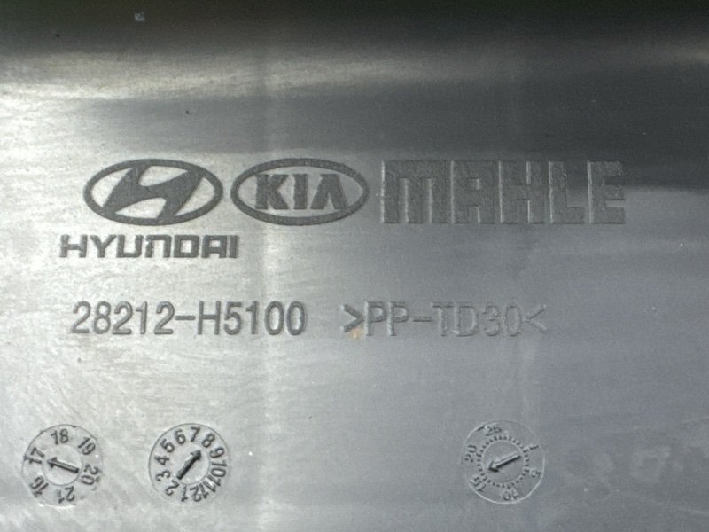 Резонатор воздушного фильтра Hyundai Solaris 2 2017 HCR