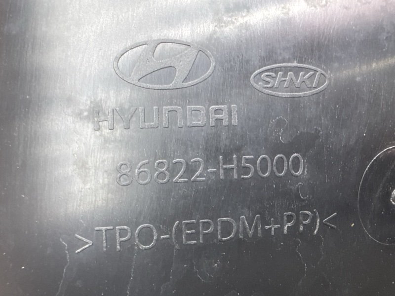 Подкрылок Hyundai Solaris 2 2017 HCR