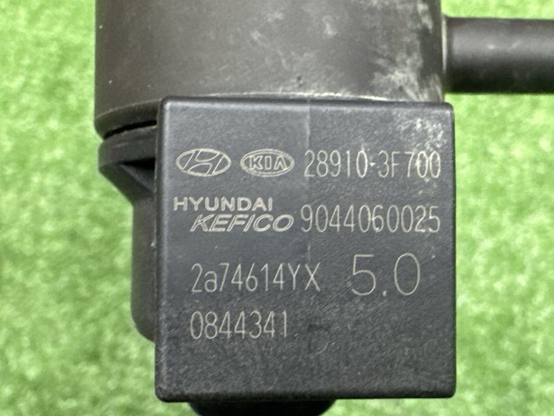 Клапан адсорбера Hyundai Solaris 2 2017 HCR