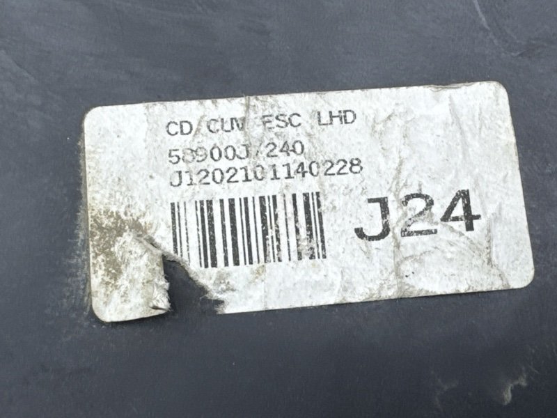 Блок ABS Kia Ceed 3 2021 SW