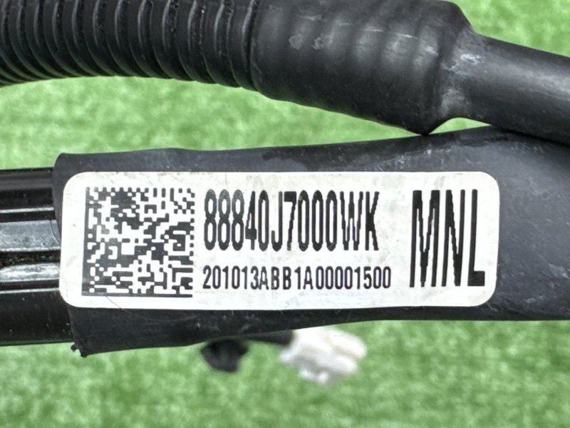 Замок ремня безопасности Kia Ceed 3 2021 SW