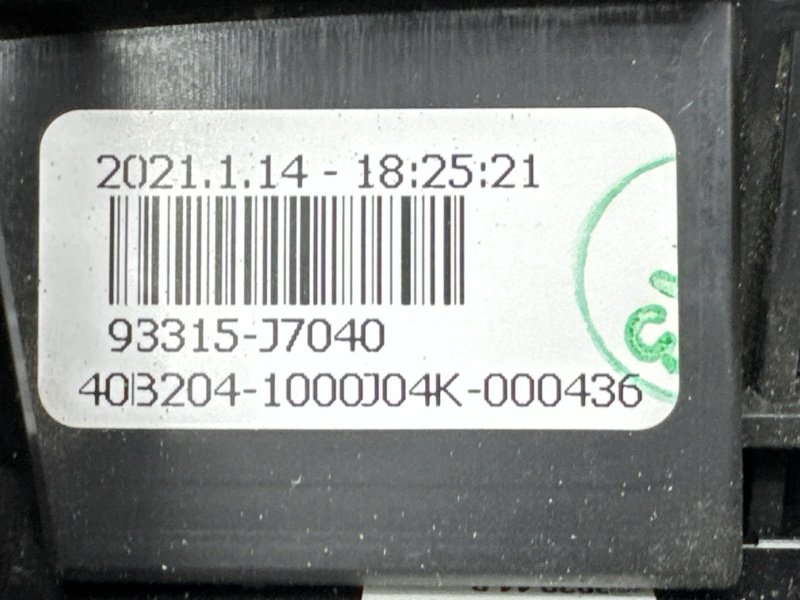 Блок кнопок Kia Ceed 3 2021 SW